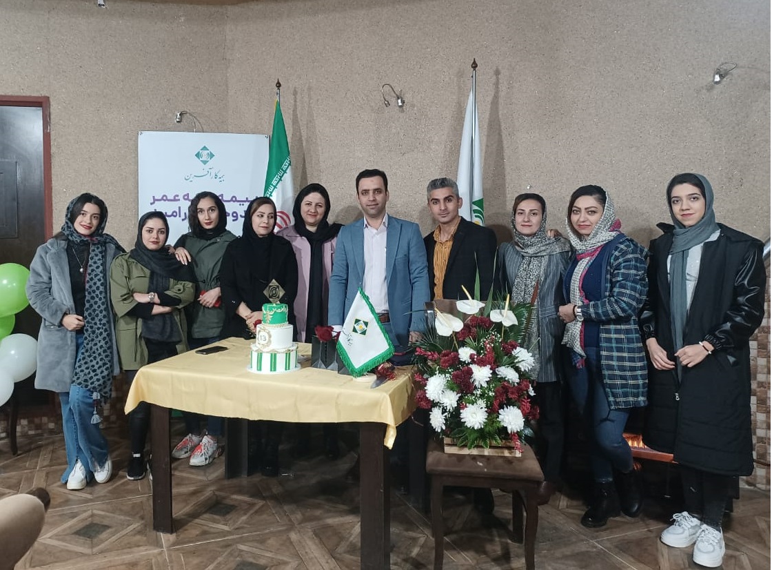 عقاب باشید